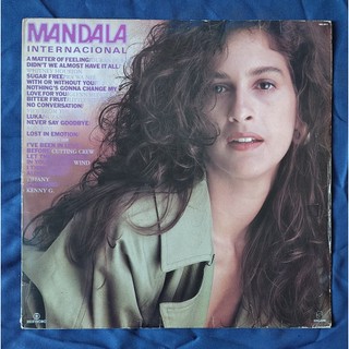 LP Mandala Internacional 1987 Trilha Sonora Novela - U2, Bon Jovi, Whitney - Disco de Vinil Original