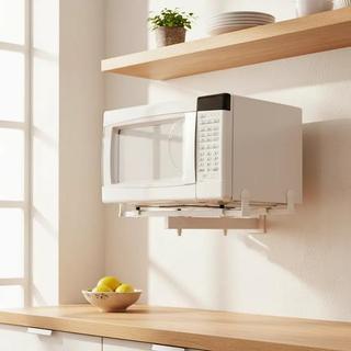 Suporte Microondas Parede Forno Eletrico Forninho Branco