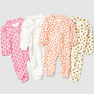 Kit 4 Macacão Canelado Estampado Bebê Zíper Menino E Menina