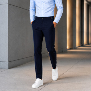 Calça Social Masculina com Elastano Drayfit