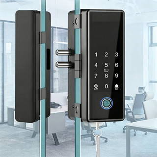 Fechadura Eletrônica Inteligente 5 em 1   Biometria，Senha Touch ,App,  Chave e Tag -M4