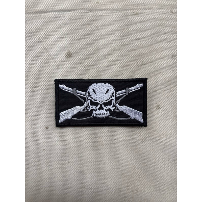 Patch Bordado Tático - Caveira e Espingardas Cruzadas