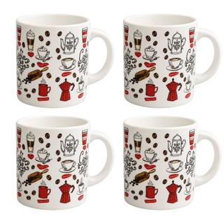 Jogo 4 Xícaras de Café Cerâmica 60ml / 85ml Design Elegante com Embalagem Ingift Box
