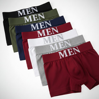 Cuecas Boxer Sem Costura: Super Oferta! 🩳