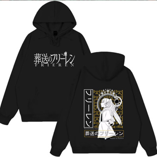 Moletom Canguru Anime Frieren_ Beyond Journey's End em Oferta na Shopee