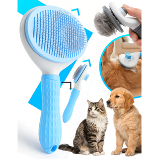 Escova Pet Pente Plástico Ferro Para Pentear e Remover Tirar Pelos Dos Pets Cães E Gatos Escova Cachorro E Gato em Oferta na Shopee