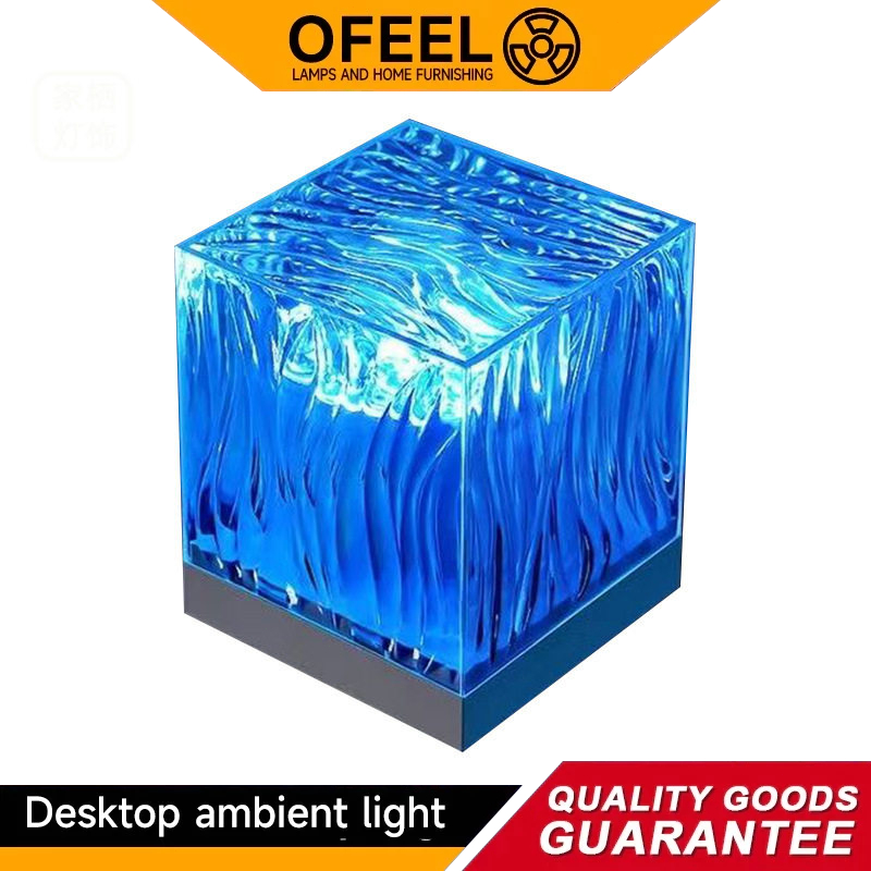 Ofeel Quarto Luminária Led De Luminária de padrão de água dinâmica de 16cores luz atmosférica Aurora