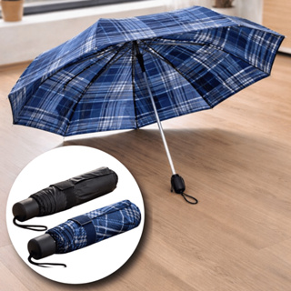 Guarda Chuva Pequeno Dobrável Portátil 53cm Compacto Leve Cabe na Bolsa Mochila Proteção Chuva em Oferta na Shopee