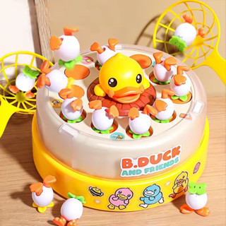 Caça Pato Grande Que Pulam Jogo Infantil Interativo Desafio Com Musica e Som BRINQUEDO em Oferta na Shopee