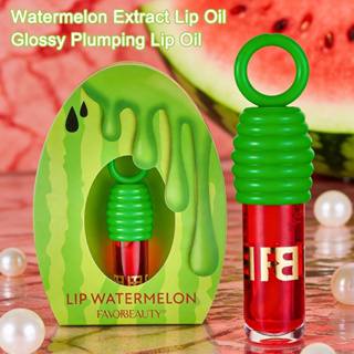 Gloss Labial Lip Bunny 5g – Hidratante, Brilho Intenso e Protetor Chaveiro Melancia em Oferta na Shopee