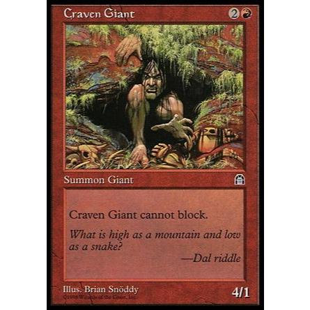 Gigante Covarde - - Magic The Gathering