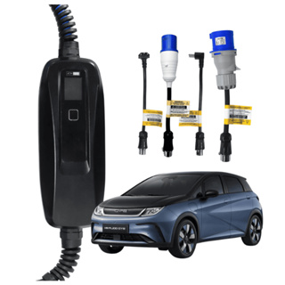 Carregador Portátil BYD Dolphin 7.2 kW | ATM UltraFlex em Oferta na Shopee