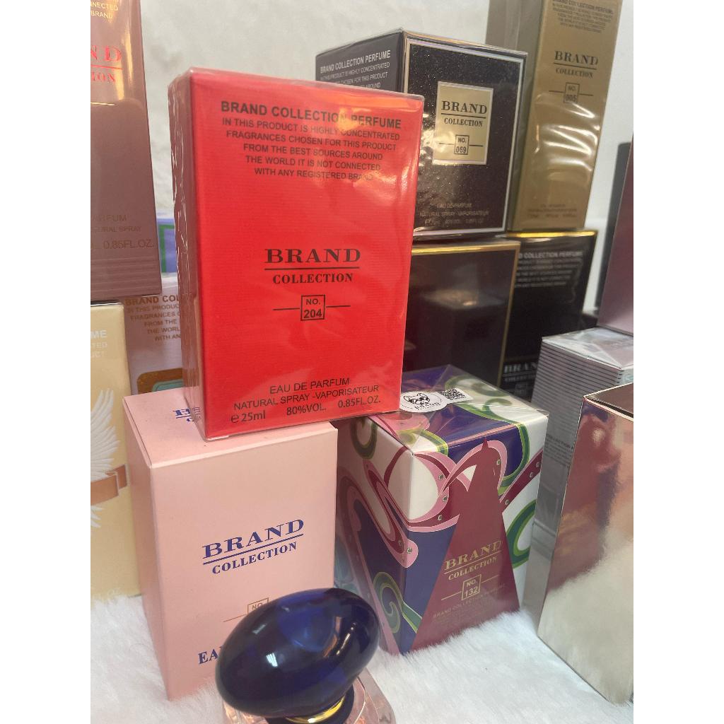 Perfume Brand Collection Sem Caixa Somente o frasco Cheio Femininos e Masculino - 25ml