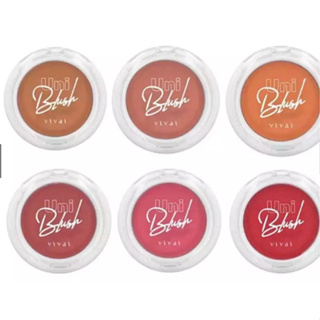 Blush Compacto Vivai com Alta Pigmentação 5g em Oferta na Shopee