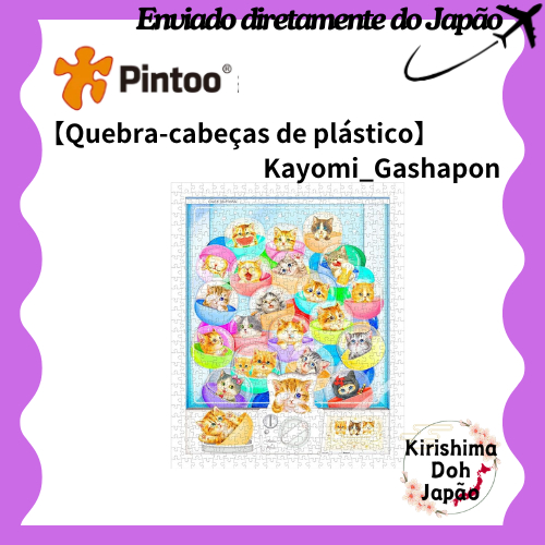 Pintoo - Puzzle de plástico [Kayomi: Um mundo felino misterioso dentro de uma cápsula Gashapon] - Nível difícil para adultos - Sem pedaços soltos - Encaixa na perfeição[Enviado diretamente do Japão]