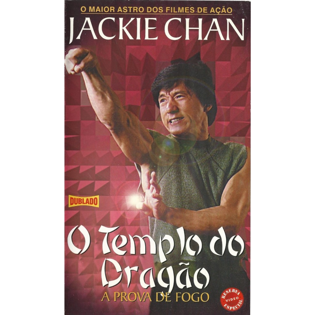 VHS/DVD O TEMPLO DO DRAGÃO A PROVA DE FOGO (Spiritual Kung Fu) Dublado/Jackie Chan/Reserva Especial.