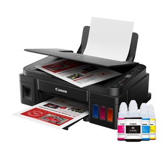 Canon Mega Tank G3110 (tanque de tinta, multifuncional)