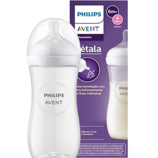 Mamadeira Pétala Philips Avent 3.0 - 330ml 6m+
