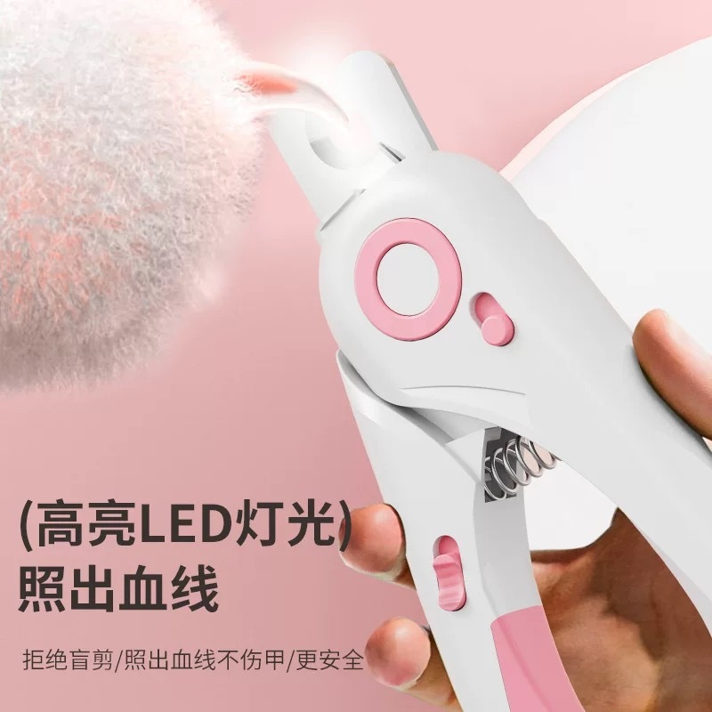 Cortador De Unhas Profissional Para Animais De Estimação , Luz LED , Garra , Tesoura Gatos , Cães Pequenos , Acessórios