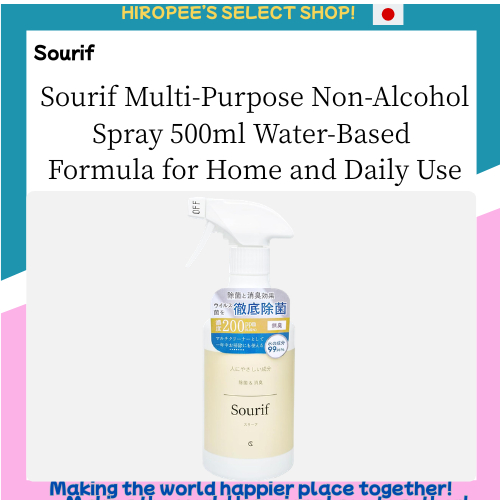 Sourif Multi-Purpose Non-Alcohol Spray 500ml Water-Based Formula for Home and Daily Use