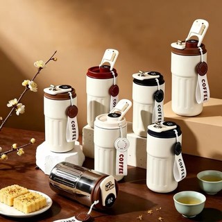 Copo Térmico Cafe Inox Portátil com tampa ,450ml Com LED Temperatura Antivazamento—