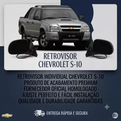 Retrovisor S10 de 1995 até 2011 Eletrico Preto Liso