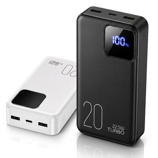 Power Bank 20000mAh Carregador Portátil 22,5W Turbo Display LED Tipo C Lightning iPhone Android