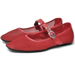 Sapatilha Bailarina Feminina DUBUY 3004FG