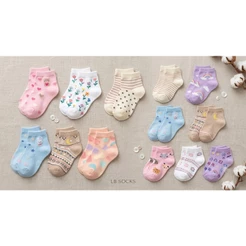 Kit 24 Pares Meia Infantil Menina Coloridas Estampadinha e Qualidade Maxima
