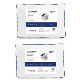 Kit 2 Travesseiros Camesa Ergosoft Hotel Ultra Macio