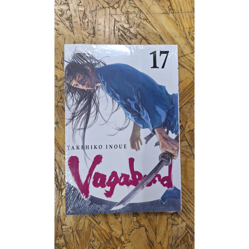 Mangá - Vagabond - 17 - Novo/Lacrado · foto 2