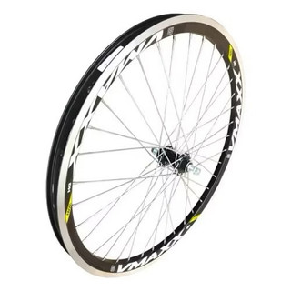 1 roda Aro 26 Vmaxx V-brake 36f | Cor Branco ou Preto | Cubo esfera ou Rolamento