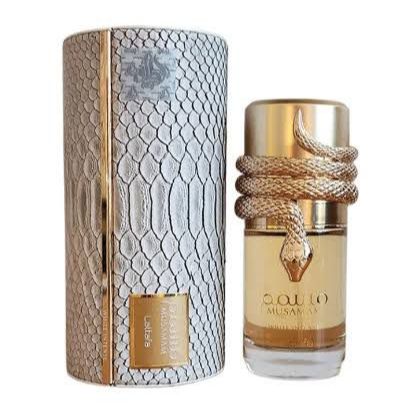 Musamam White Intense: A Joia Oculta da Perfumaria Árabe