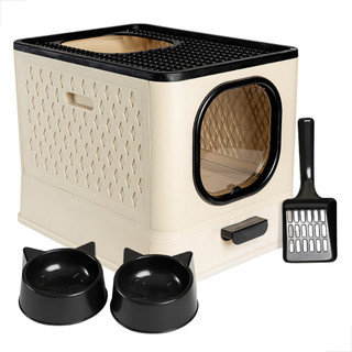 Kit Sanitario para Gatos Caixa de Areia SandBox Premium Jelplast Bege
