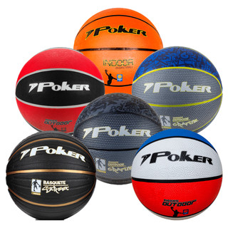 Bola Basquete N°7 Preto Dourado Resistente Rua Treino Jogo Street Poker Profissional Black Durável LAranja vermelho azul
