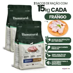 2 Bionatural Prime Cães Adultos Raças Médias Grandes 15kg