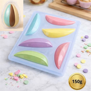 1~6 Formas BWB Ovo 6 Fatias 150g PEQUENO SILICONE 3 Partes 10643 (CHOCO) em Oferta na Shopee