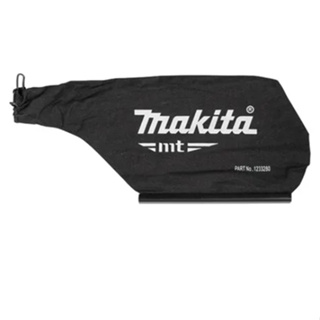 COLETOR DE PO P/PLAINA KP0800 123090-7 MAKITA em Oferta na Shopee