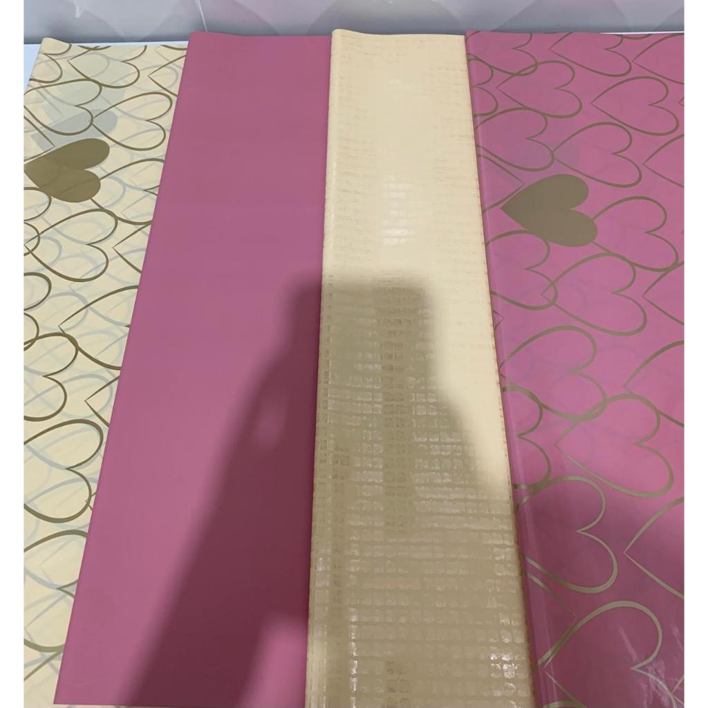 Poli Sujinho (Kit com 20 Folhas, 5 folhas de cada modelo) 49cm x 69cm Amarelo Barbante