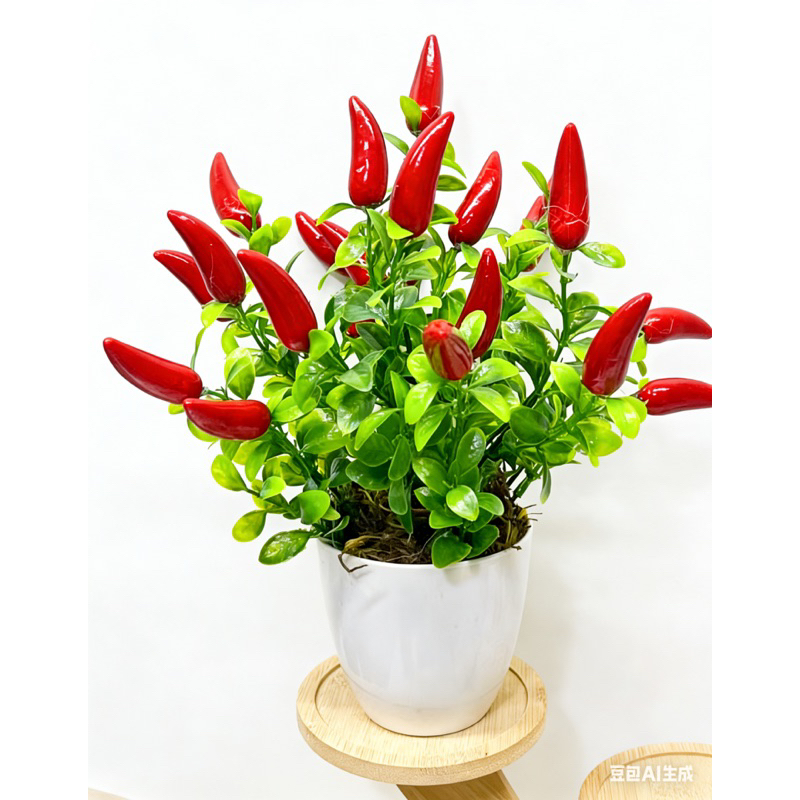 vaso com pimenta artificial altura 27cm em Oferta na Shopee