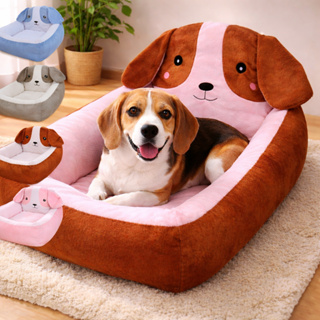Cama Caminha Pet Para Cachorro E Gato Com Cabeceira P e G Grande Luxo Confortável Retangular Cães em Oferta na Shopee
