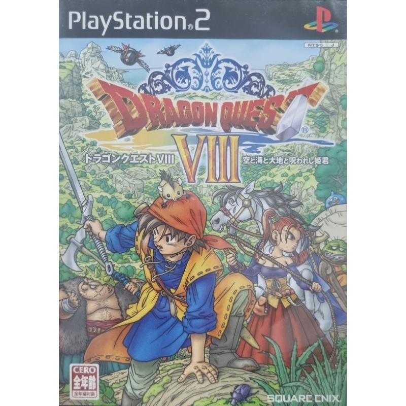 Dragon Quest VIII Ps2 (Japones)
