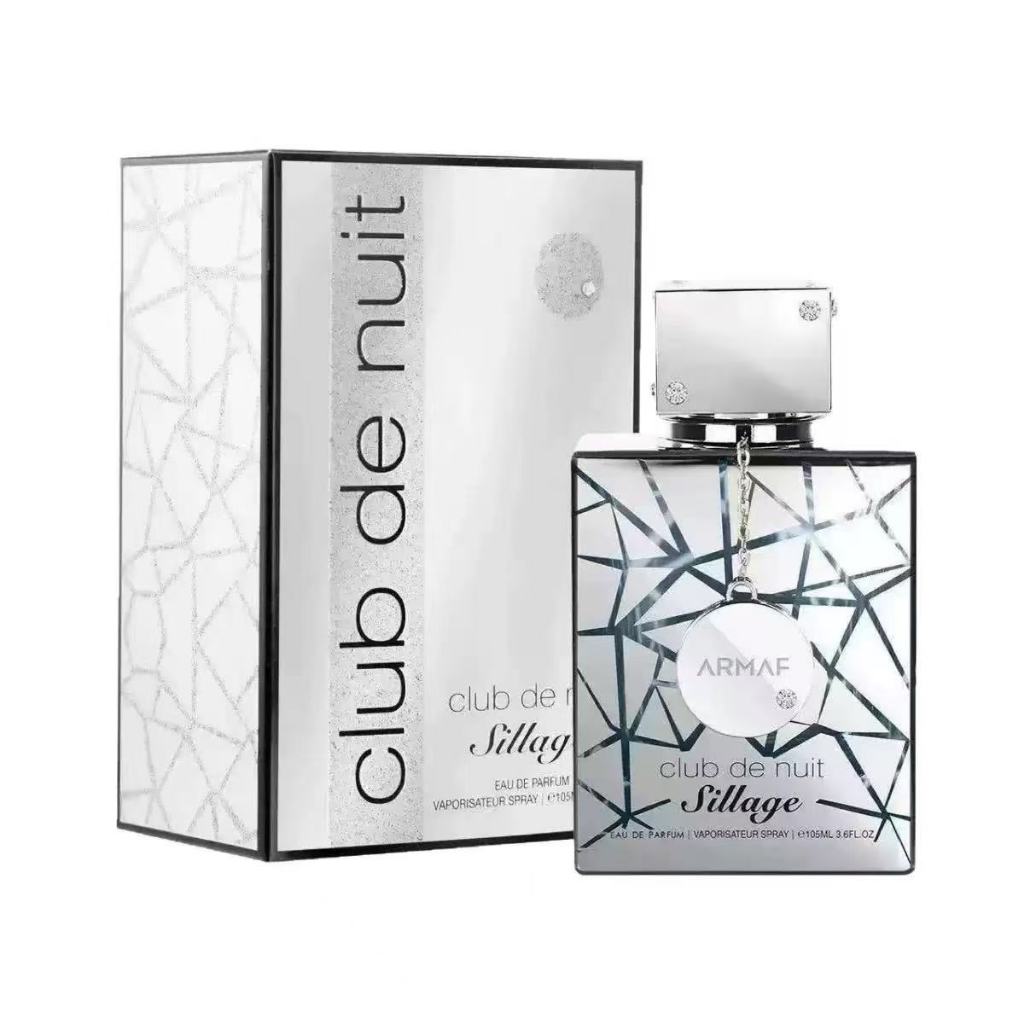 Perfume Armaf Club De Nuit Sillage Masculino 105ml - PRATA