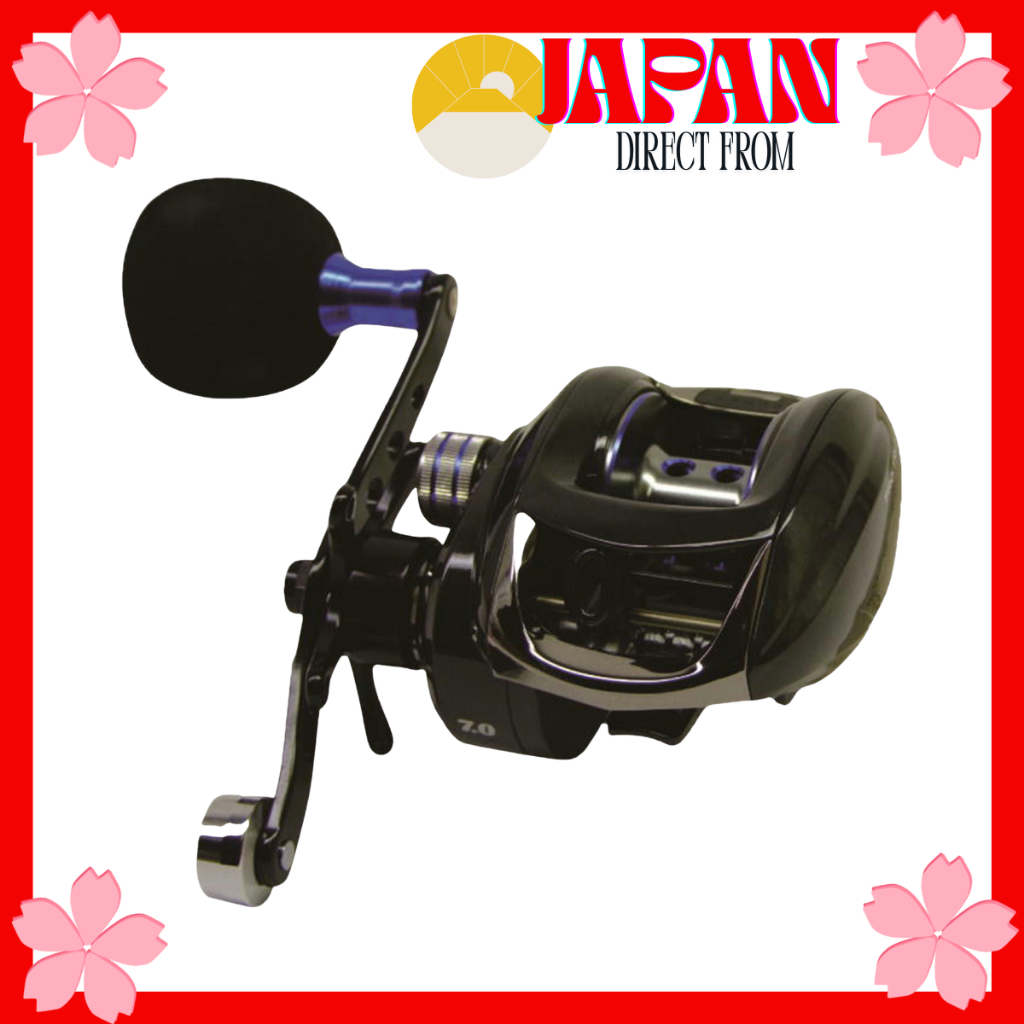 【Direct from Japan】 PRO TRUST Brisa Lightweight Carbon Baitcasting Reel 7.1:1 High Gear Power Handle