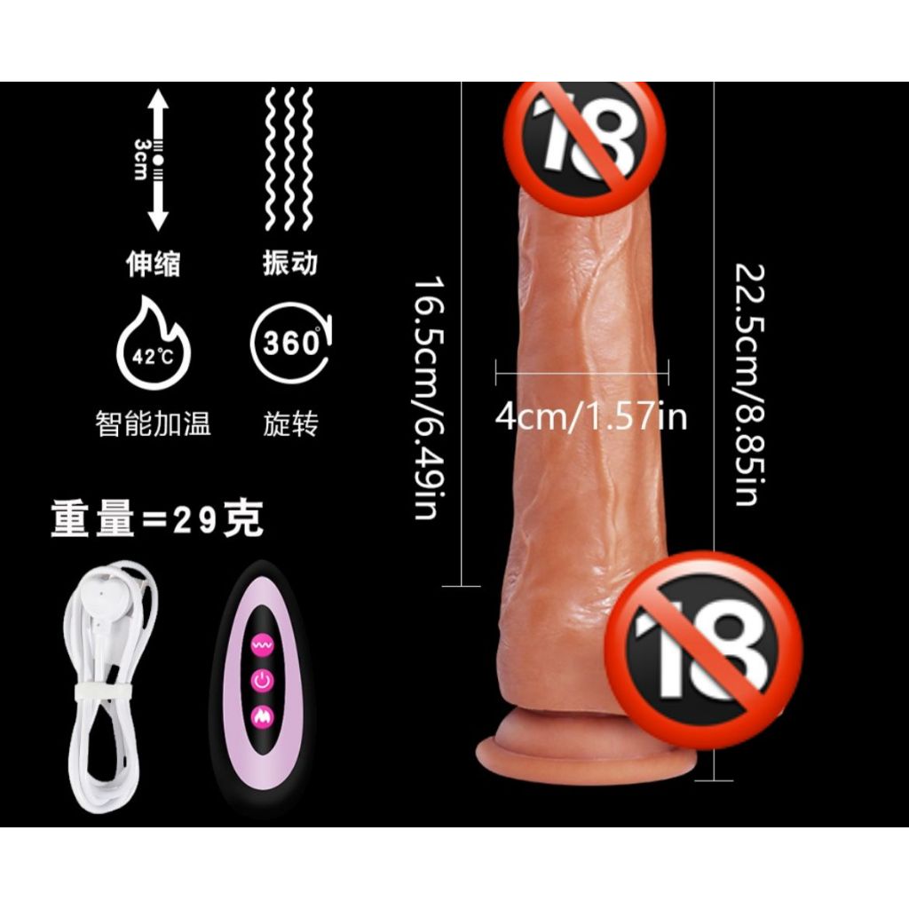Dildo vibratório aquecido, telescópico e giratório, totalmente automático, para mulheres, recarregável via USB e com con