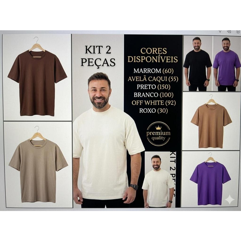 KIT 2 CAMISETAS OVERSIZED SUEDINE PREMIUM em Oferta na Shopee