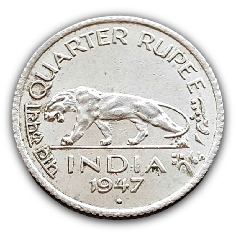 Moeda ¼ Rúpia 1947 Índia Britânica Rei Jorge VI