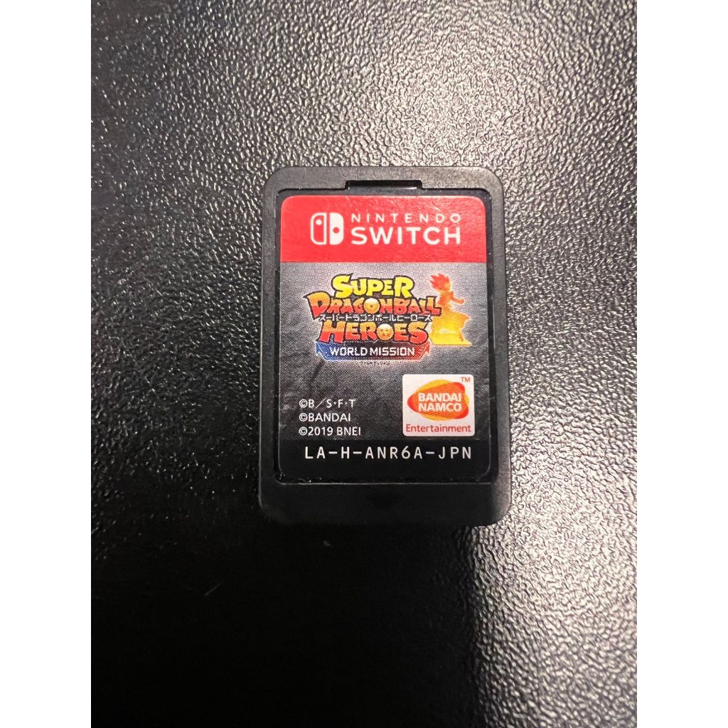 Super DragonBall Heroes NINTENDO SWITCH