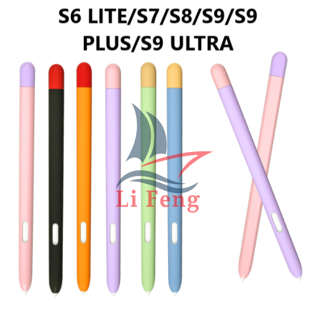 Capa Case Caneta Silicone S-pen Compatível Com S6 Lite/S7/S8/S9/S9 Plus/S9 Ultra/ S11 11/S11 Ultra