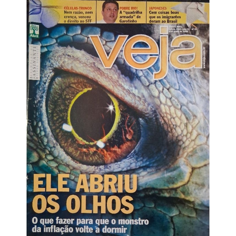 Revista Veja Edição 2063 - 4 de Junho de 2008